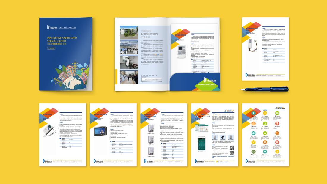 永德县画册设计谈品牌建设