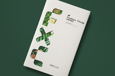 永德县样本册设计：以系统呈现，筑牢城市产业的坚实根基